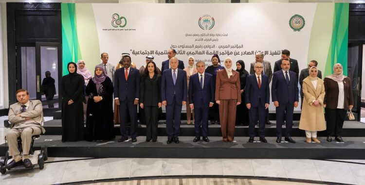 وزيرة التضامن الاجتماعي تشهد افتتاح المؤتمر العربي الدولي لتنفيذ إعلان قمة عمان