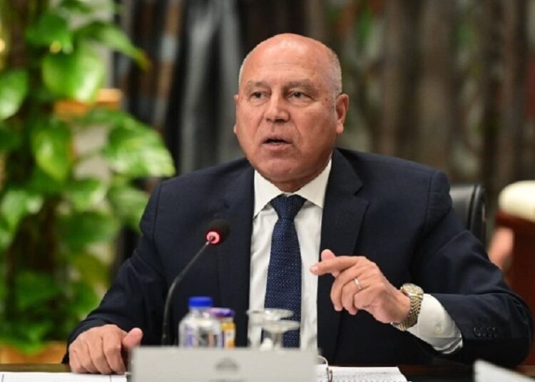 وزارة الصناعة