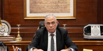 النيابة العامة