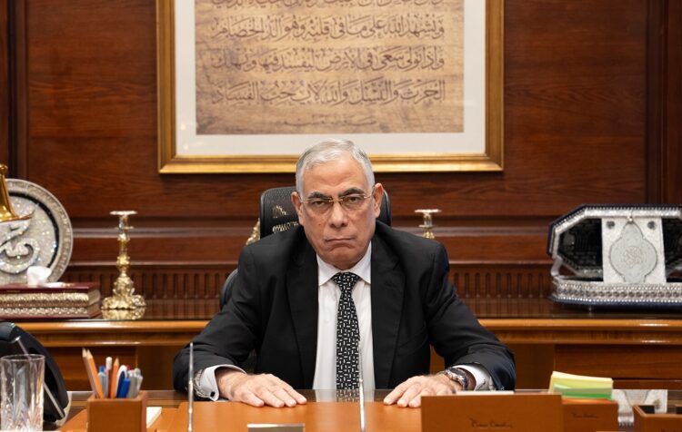 النيابة العامة