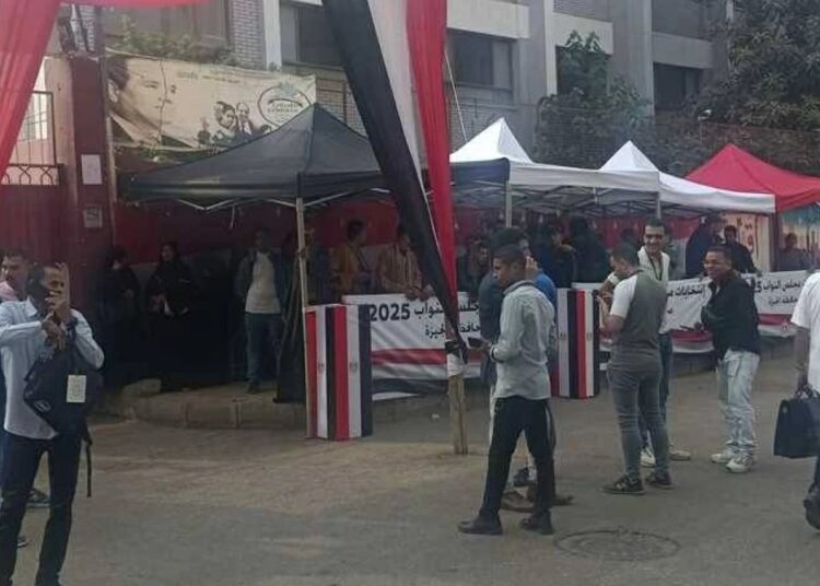 الائتلاف المصري