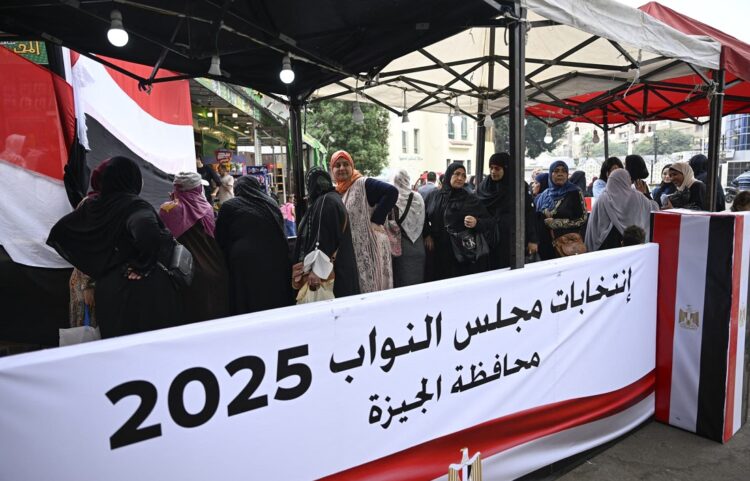 انتخابات مجلس النواب