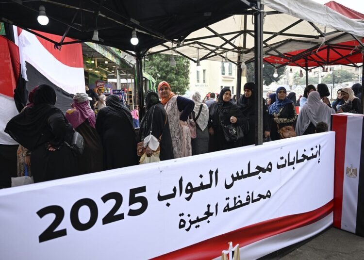 انتخابات مجلس النواب