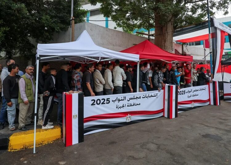 انتخابات مجلس النواب