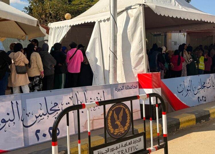 الائتلاف المصري