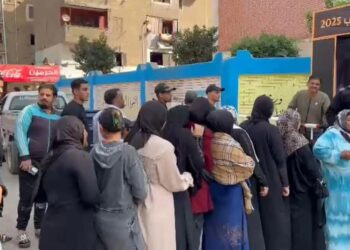 انتخابات مجلس النواب