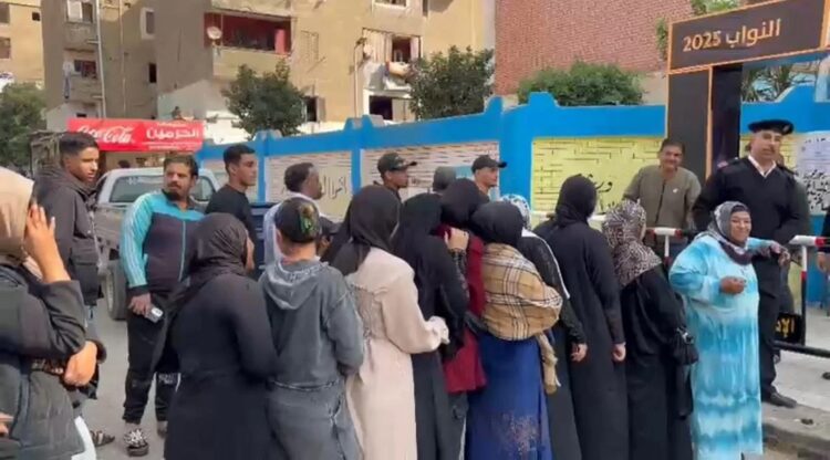 انتخابات مجلس النواب