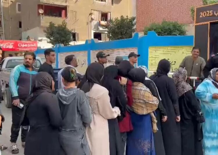 انتخابات مجلس النواب