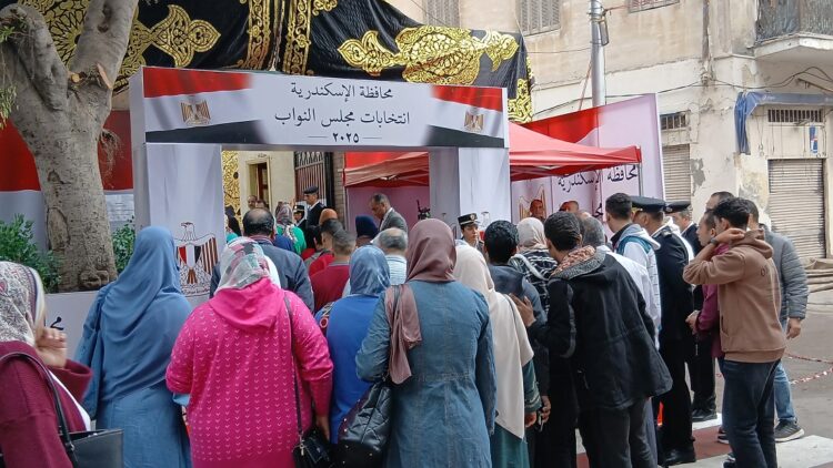 انتخابات مجلس النواب