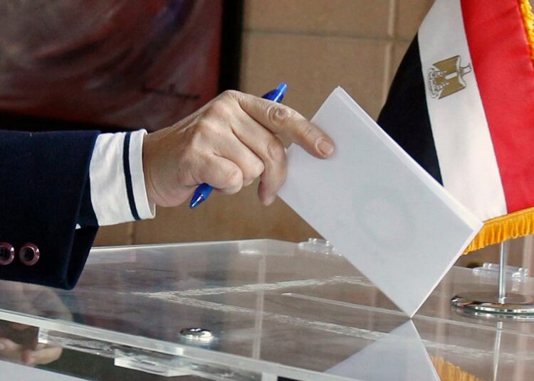 انتخابات مجلس النواب