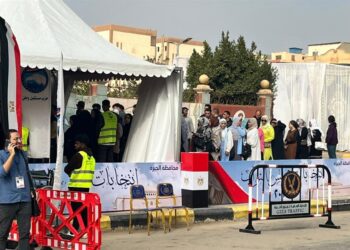 انتخابات مجلس النواب