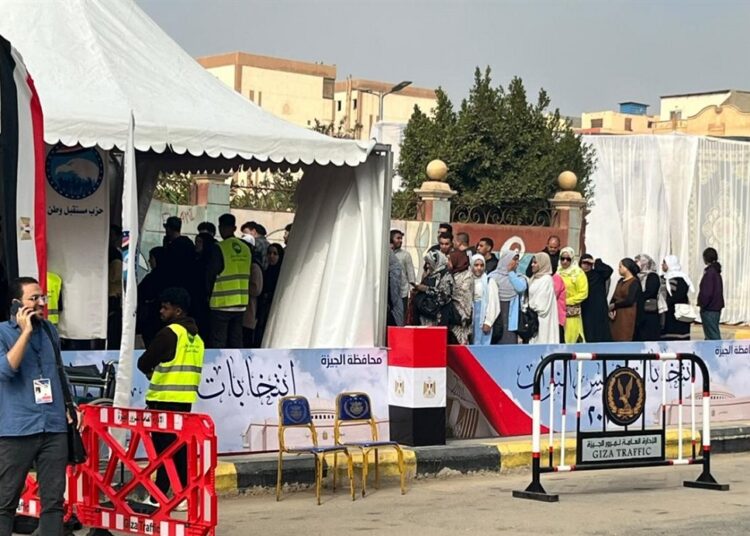 انتخابات مجلس النواب