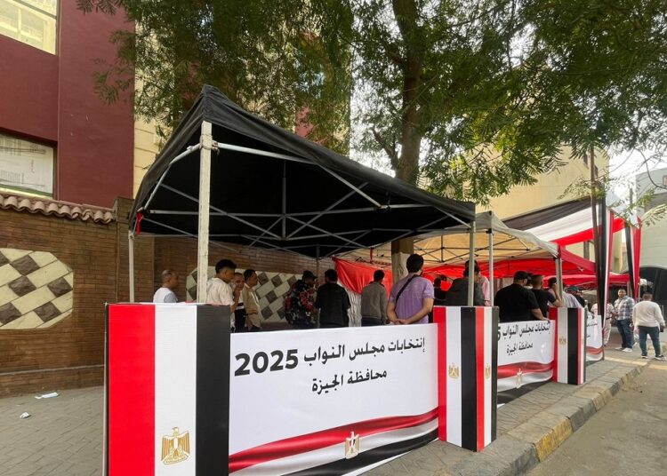 انتخابات مجلس النواب