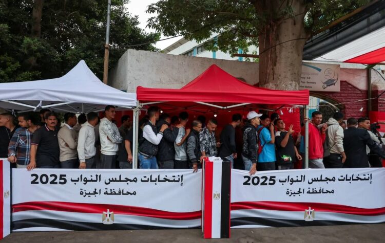 انتخابات مجلس النواب