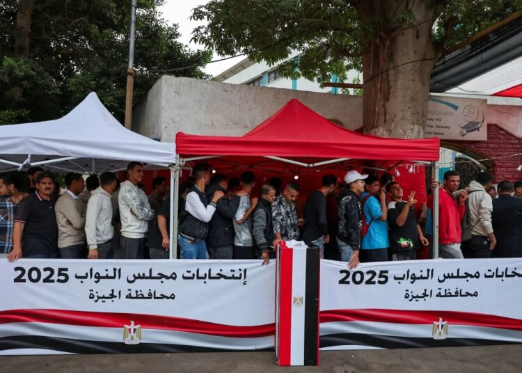 انتخابات مجلس النواب