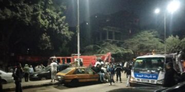 وزارة البترول