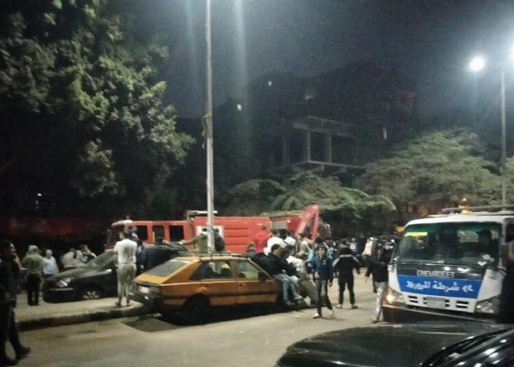 وزارة البترول