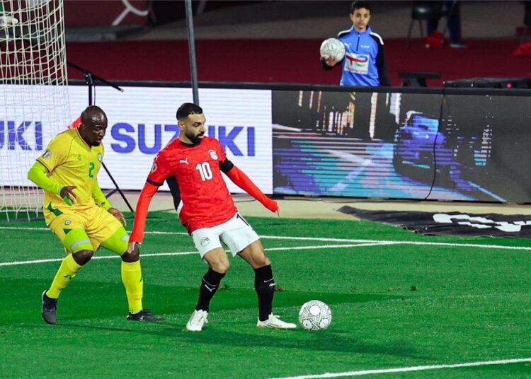 كأس أمم أفريقيا