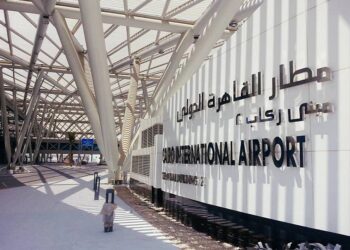 المطارات المصرية