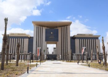 وزارة الخارجية