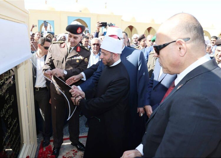 السيسي