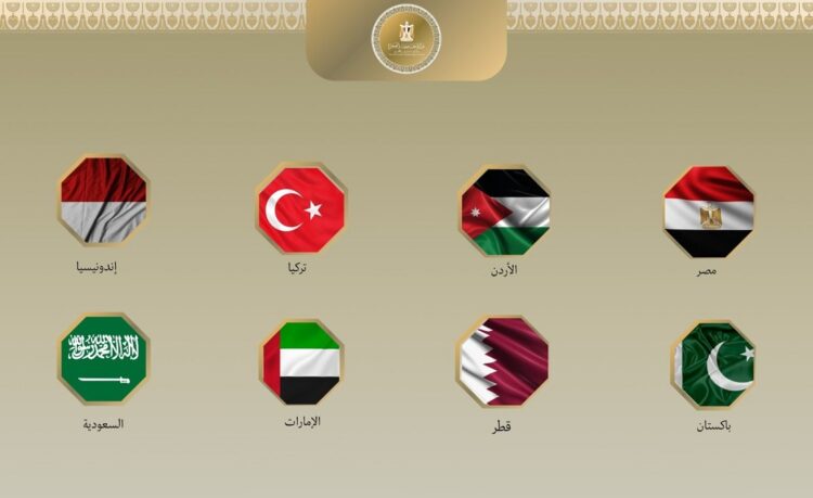 غزة