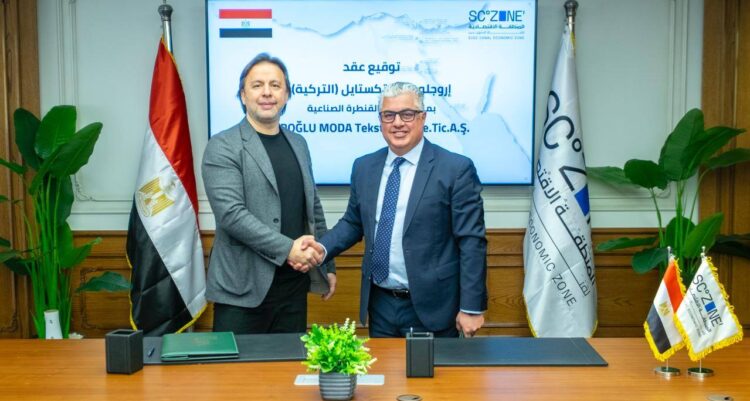 توقيع عقد جديد لتأسيس مصنع تركي لإنتاج الملابس في منطقة القنطرة غرب