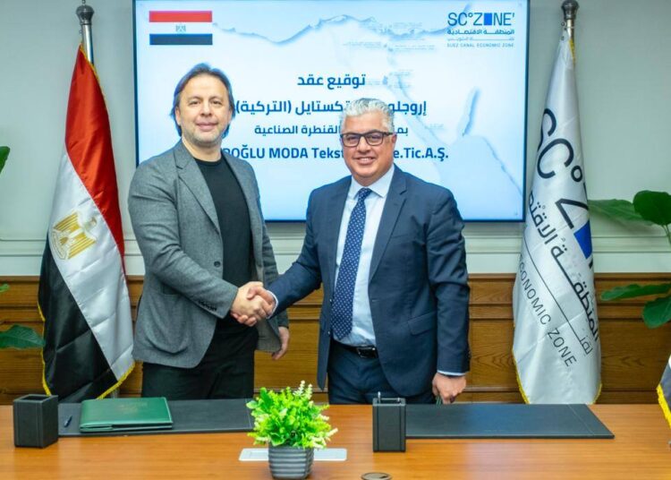 توقيع عقد جديد لتأسيس مصنع تركي لإنتاج الملابس في منطقة القنطرة غرب