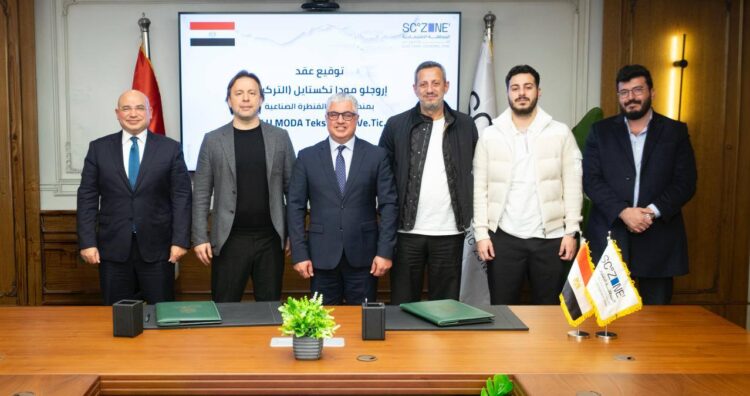 توقيع عقد جديد لتأسيس مصنع تركي لإنتاج الملابس في منطقة القنطرة غرب