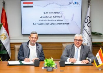 باستثمارات 4.1 مليون دولار.. توقيع عقد استثماري جديد في المنطقة الاقتصادية لقناة السويس 