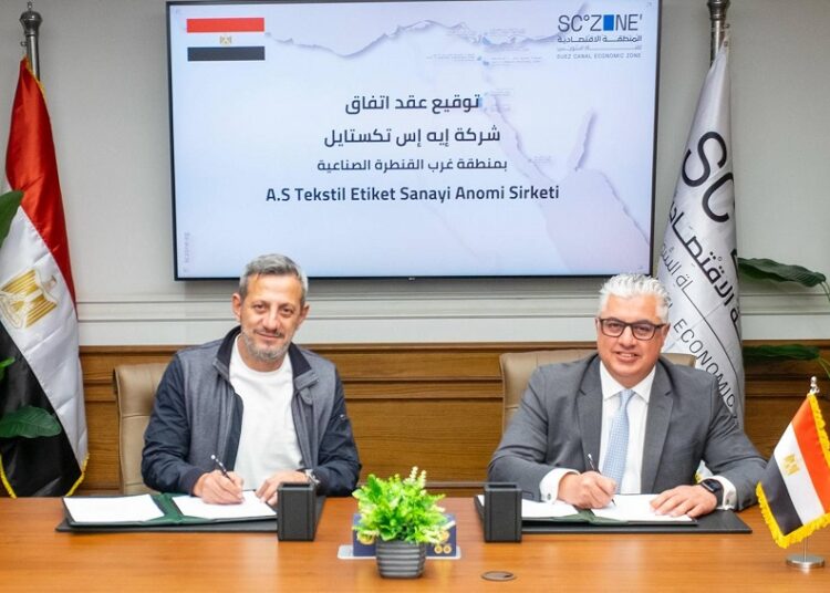 باستثمارات 4.1 مليون دولار.. توقيع عقد استثماري جديد في المنطقة الاقتصادية لقناة السويس 