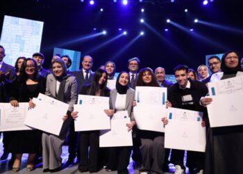 عيد الثقافة