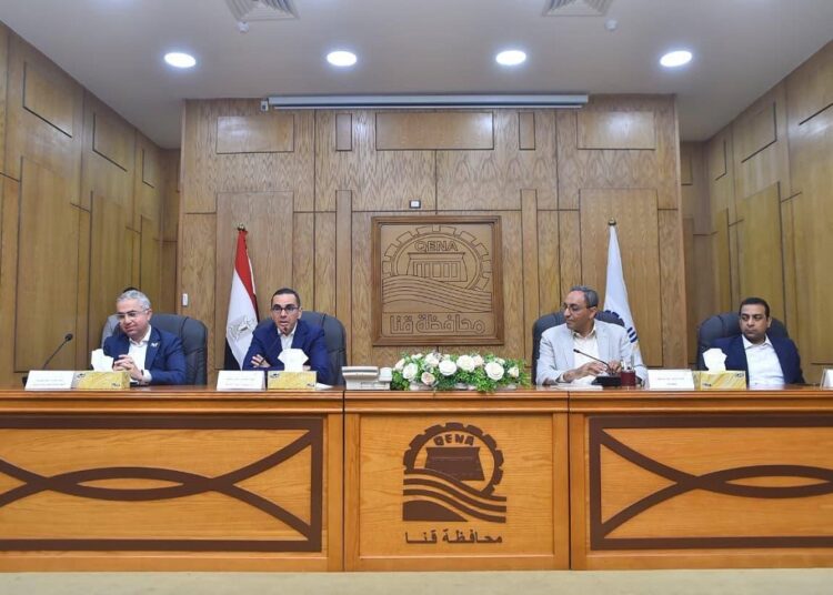 وزير الاستثمار خلال لقاء مستثمري قنا: خطوات استراتيجية لدعم الاستثمار والتنمية بالمحافظة