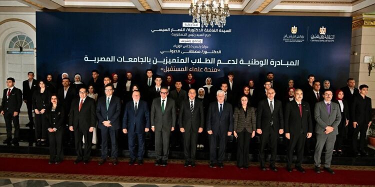 برعاية انتصار السيسي.. إطلاق مبادرة منحة علماء المستقبل لدعم الطلاب المتميزين