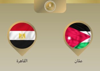 وزير الخارجية