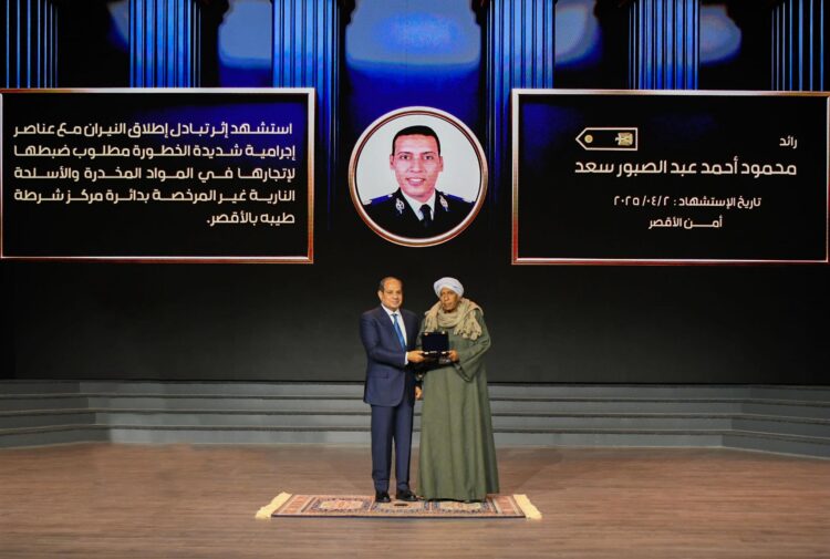 صور.. الرئيس السيسي يشهد الاحتفال بالذكرى 74 لعيد الشرطة