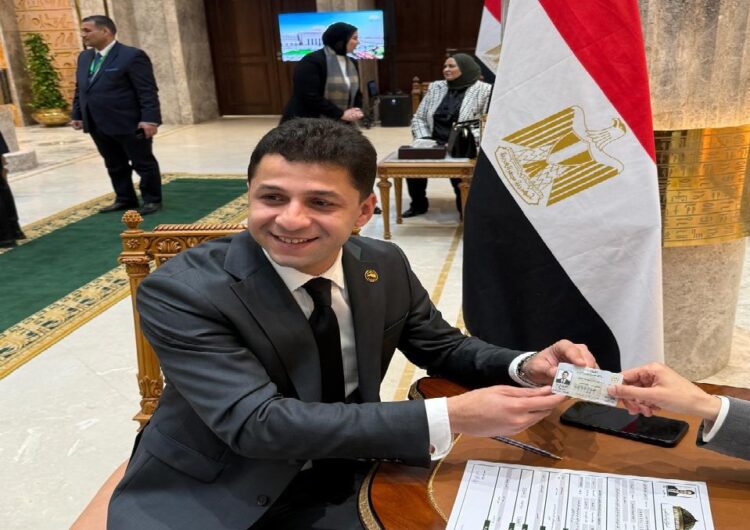 مجلس النواب