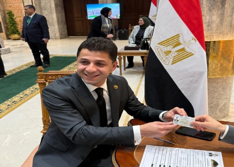 مجلس النواب