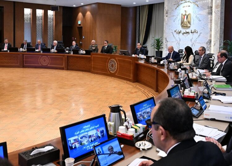 مجلس الوزراء