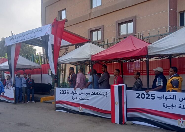 انتخابات مجلس النواب