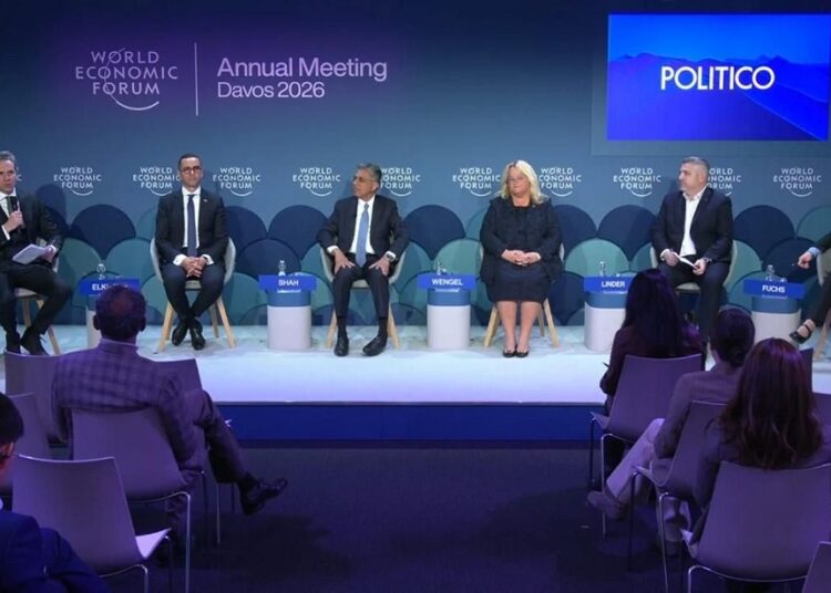 وزير الاستثمار