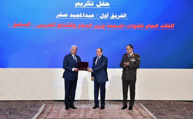 السيسي