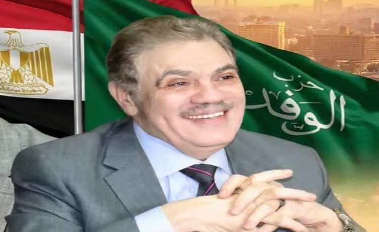 العدوان