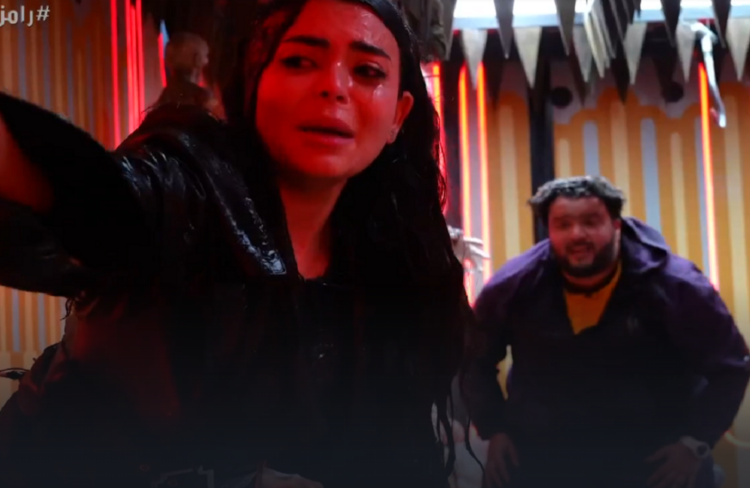 رامز ليفل الوحش