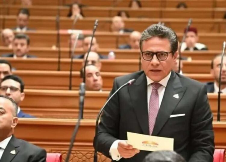 مصر للطيران