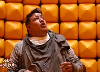 رامز ليفل الوحش