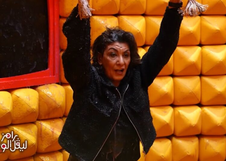 رامز ليفل الوحش