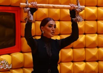 رامز ليفل الوحش