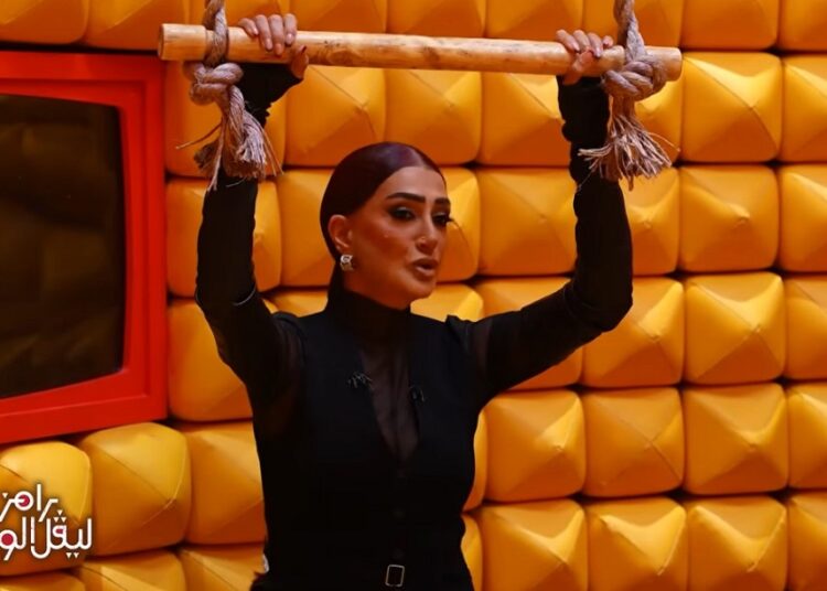 رامز ليفل الوحش