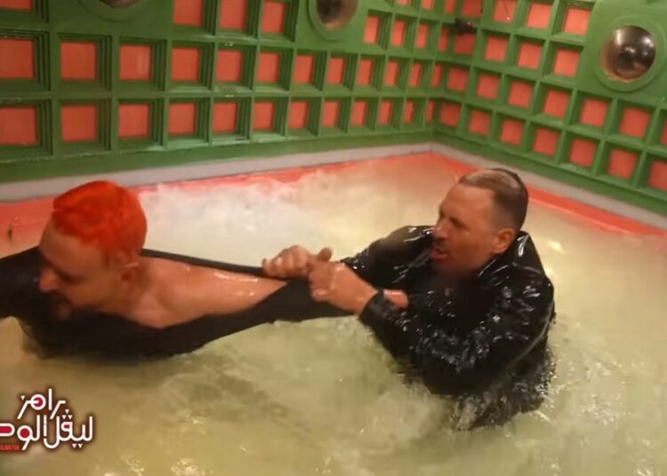 رامز ليفل الوحش